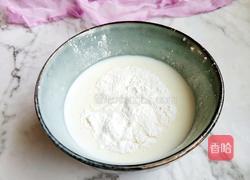 火龙果牛奶小方的做法图解3