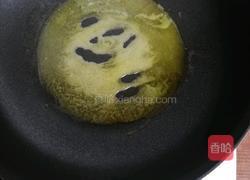 原汁原味香煎口蘑的做法图解2