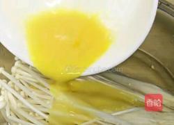 油炸金针菇的做法图解3