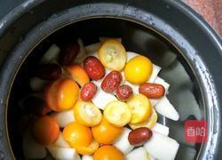金桔枣梨糖水的做法图解4