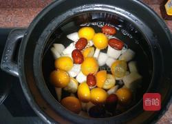 金桔枣梨糖水的做法图解5