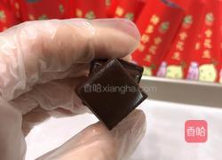 巧克力太妃软糖的做法图解13