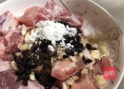 粤式豉汁蒸排骨的做法图解5