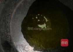 茄汁荷包蛋的做法图解7