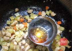 咖喱鸡肉饭的做法图解7