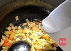 咖喱鸡肉饭的做法图解8