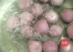 炸紫薯丸子的做法图解7
