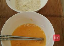 炸紫薯丸子的做法图解9