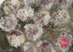 炸紫薯丸子的做法图解11