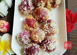 炸紫薯丸子的做法图解13