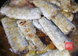 三杯带鱼的做法图解8