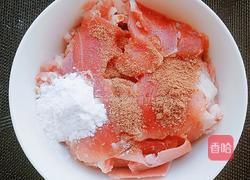 香辣藕片的做法图解2