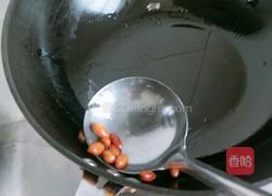 五谷豆糊糊的做法图解2