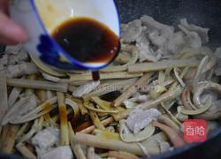 蕨菜炒肉的做法图解6