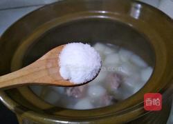 萝卜排骨汤的做法图解11