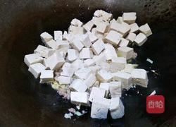 肉末烧豆腐的做法图解11