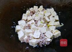 肉末烧豆腐的做法图解12