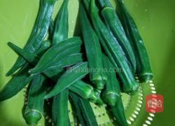 红烧水电鱼的做法图解6