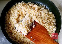 咸蛋黄炒饭的做法图解4