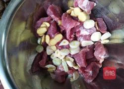 菠萝咕噜肉的做法图解1