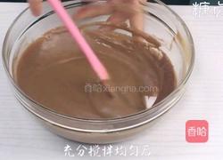 蛋糕系列～核桃布朗尼蛋糕的做法图解5