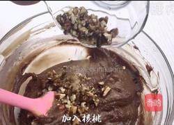蛋糕系列～核桃布朗尼蛋糕的做法图解7