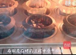 蛋糕系列～核桃布朗尼蛋糕的做法图解10