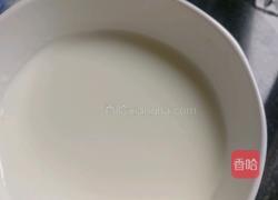 枸杞双皮奶的做法图解6