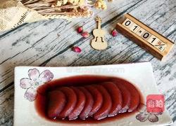 红酒雪梨的做法图解5