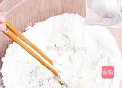 培根披萨的做法图解1