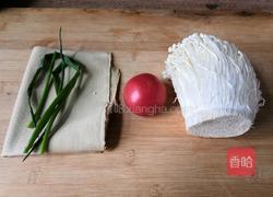 金针菇卷的做法图解1