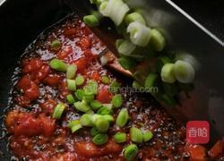 金针菇卷的做法图解6