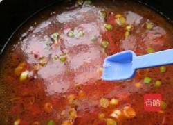 金针菇卷的做法图解8