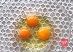 黑芝麻条的做法图解2