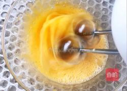 鸡蛋小麻花的做法图解3