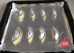 香蕉派(蛋挞皮版)的做法图解6