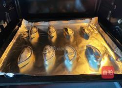 香蕉派(蛋挞皮版)的做法图解7