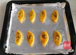 香蕉派(蛋挞皮版)的做法图解8