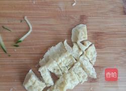 拌凉皮儿的做法图解8