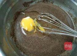 红枣红糖饼干的做法图解2