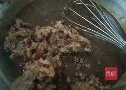 红枣红糖饼干的做法图解7