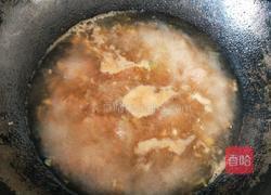 西红柿蛋花汤的做法图解12