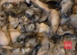 美味煎蚝烙的做法图解1