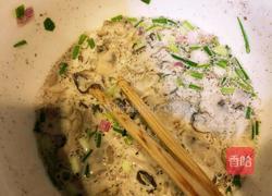 美味煎蚝烙的做法图解3