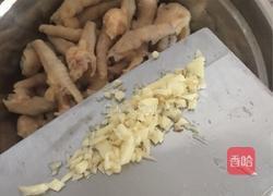 红油鸡爪的做法图解7