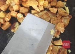 肉末土豆泥的做法图解7