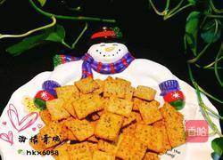 小米锅巴的做法图解8