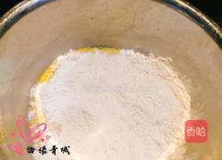 小米锅巴的做法图解2