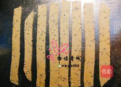 小米锅巴的做法图解5