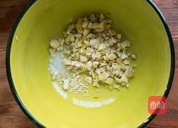 酸辣金针菇的做法图解6